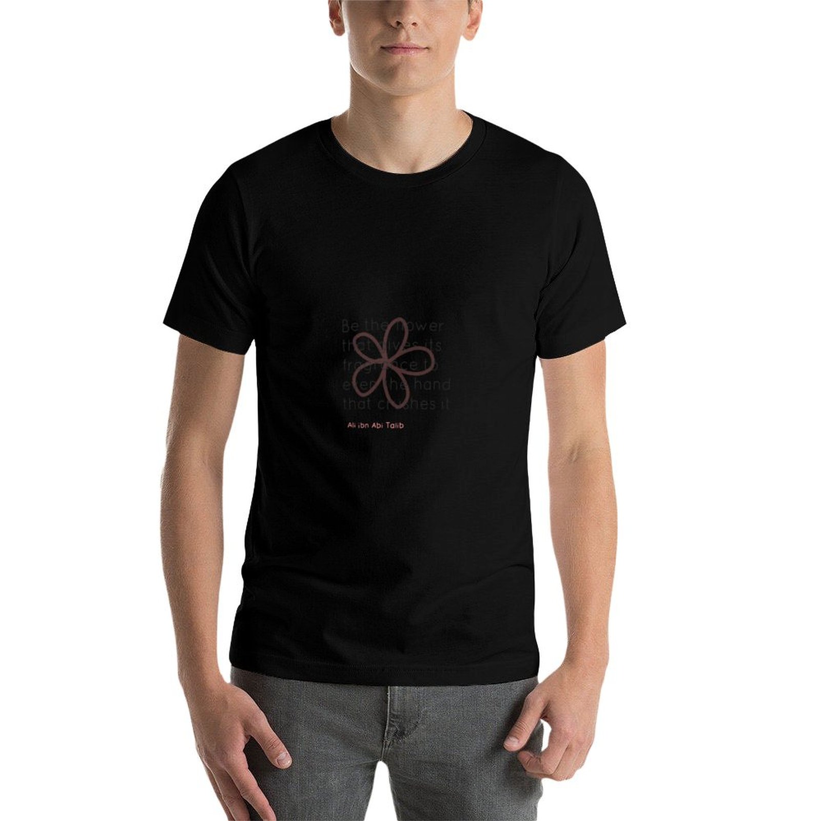 Quran quote- be the flower tha - Fragrance Quotes ulasan dan harga