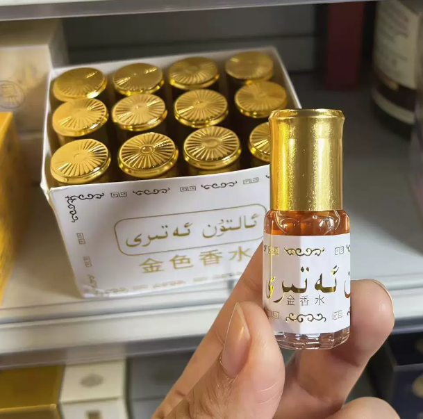 3ml Brand Mini Pakistan Gold P - Perfume Fragrance Oil ulasan dan harga
