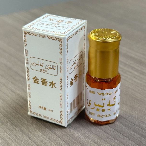 3ml Brand Mini Pakistan Gold P - Perfume Fragrance Oil ulasan dan harga