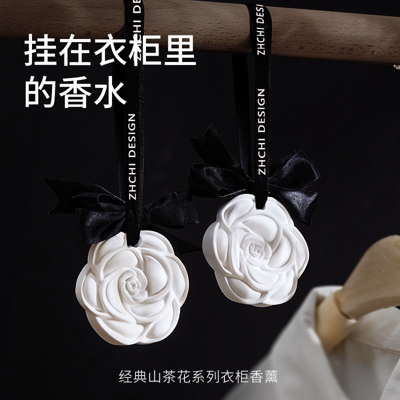Vehicle mounted solid fragranc - Perfume Gardenia Fragrance ulasan dan harga