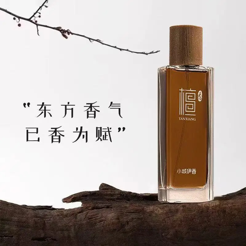 50ml Sandalwood Eau de Toilett - Perfume The Fragrance ulasan dan harga